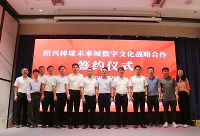 uploads/202505/30/d66662f2f2705209138322.jpg uploads/202505/30/d66662f2f2705209138322.jpg