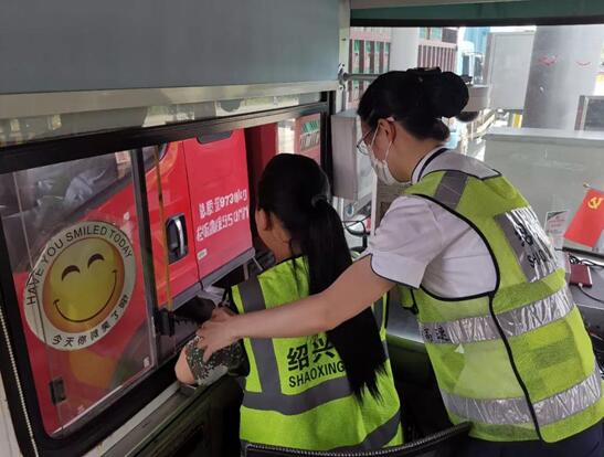 eaf1dc35c260d5aa9985aedabeaa0fef.jpg QQ截圖20210207150538.jpg